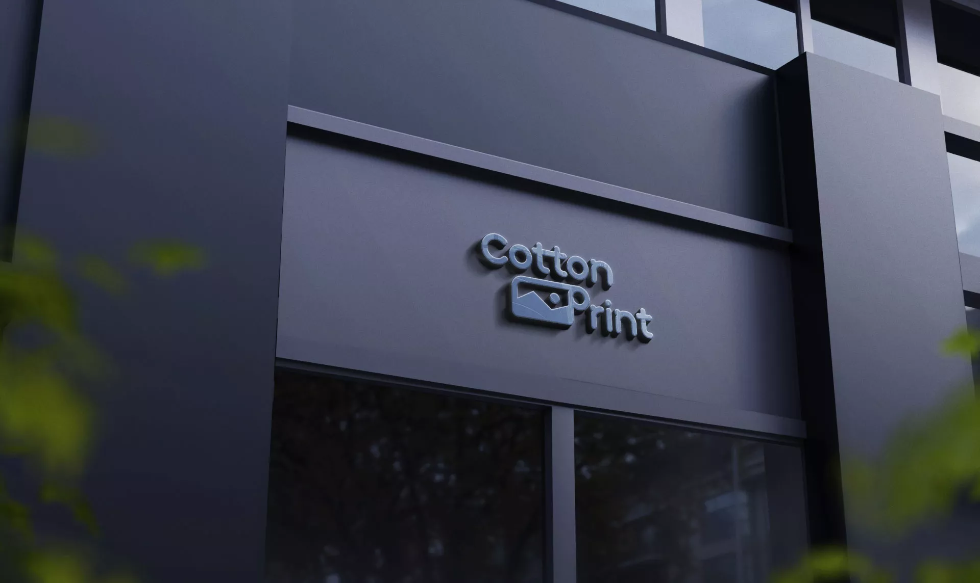 Разработка логотипа в Александровске-Сахалинском для компании «CottonPrint»