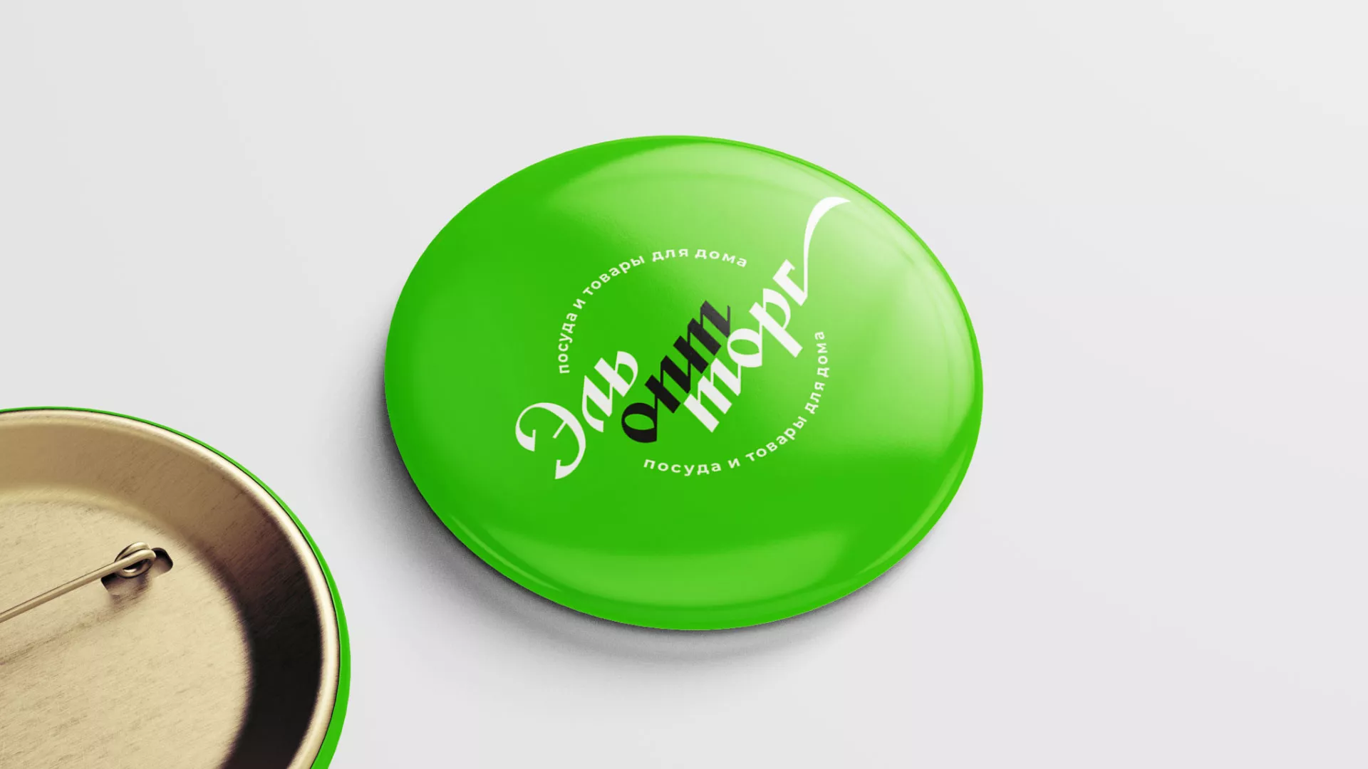 Разработка логотипа компании «ЭльОптТорг» в Александровске-Сахалинском