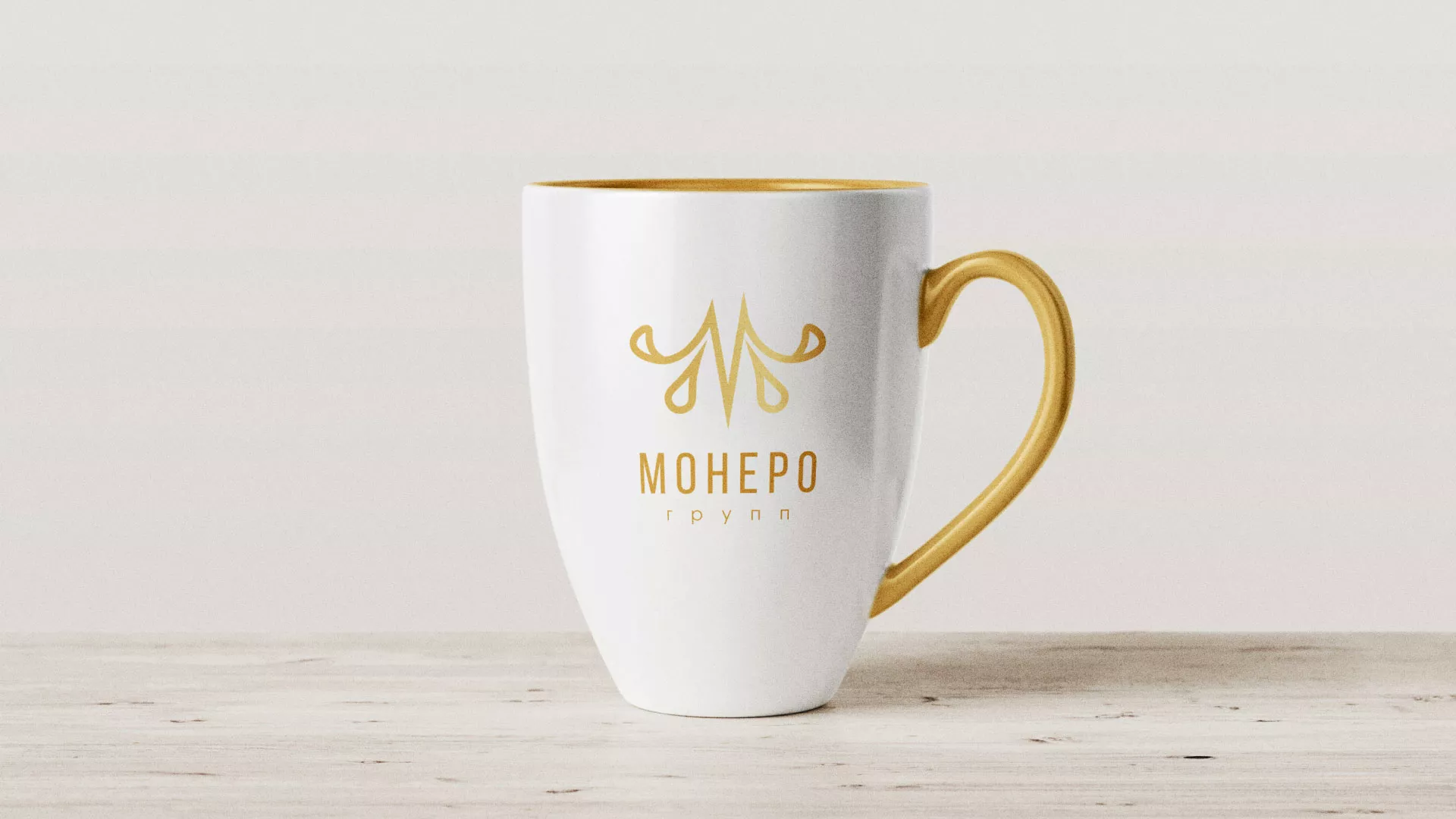 Разработка логотипа для кондитерской в Александровске-Сахалинском