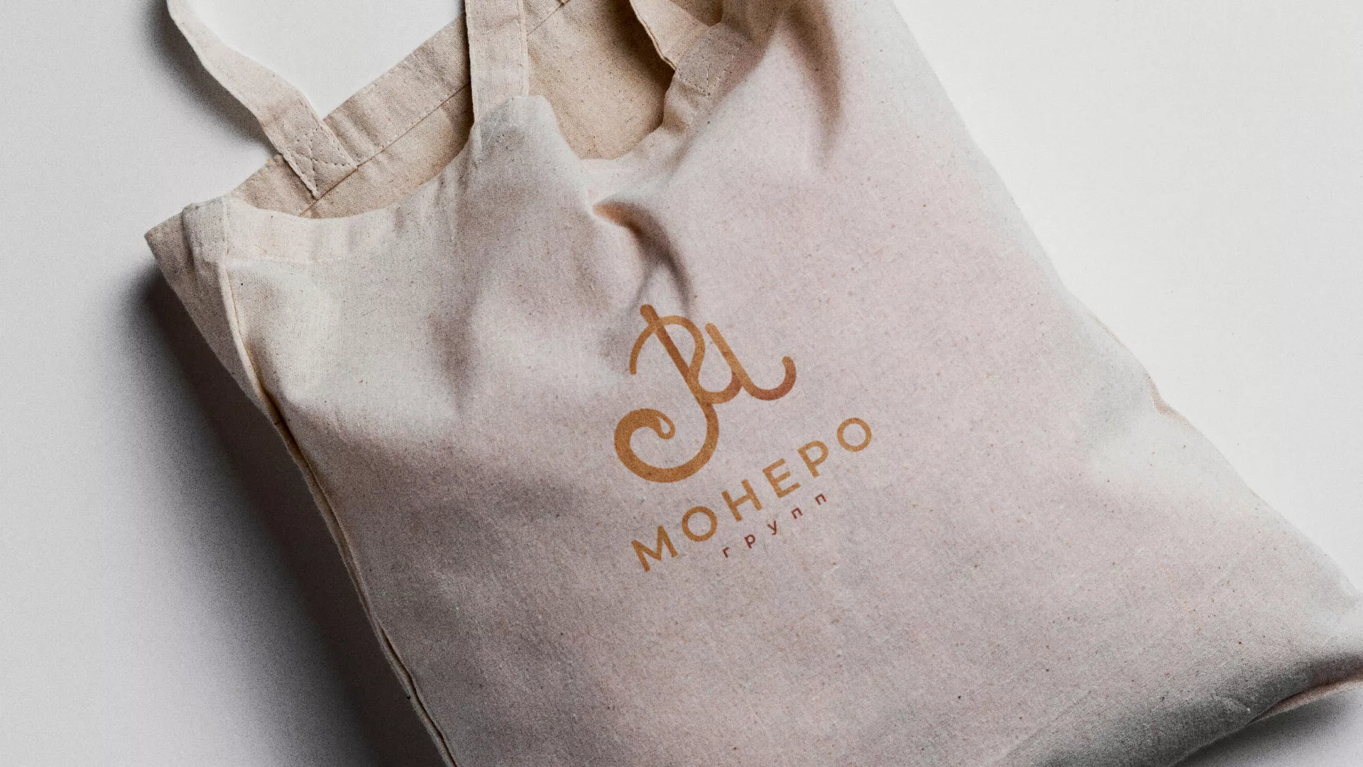 Создание логотипа кондитерской в Александровске-Сахалинском