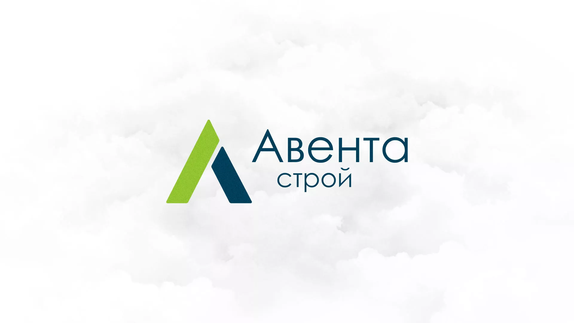 Редизайн сайта компании «Авента Строй» в Александровске-Сахалинском