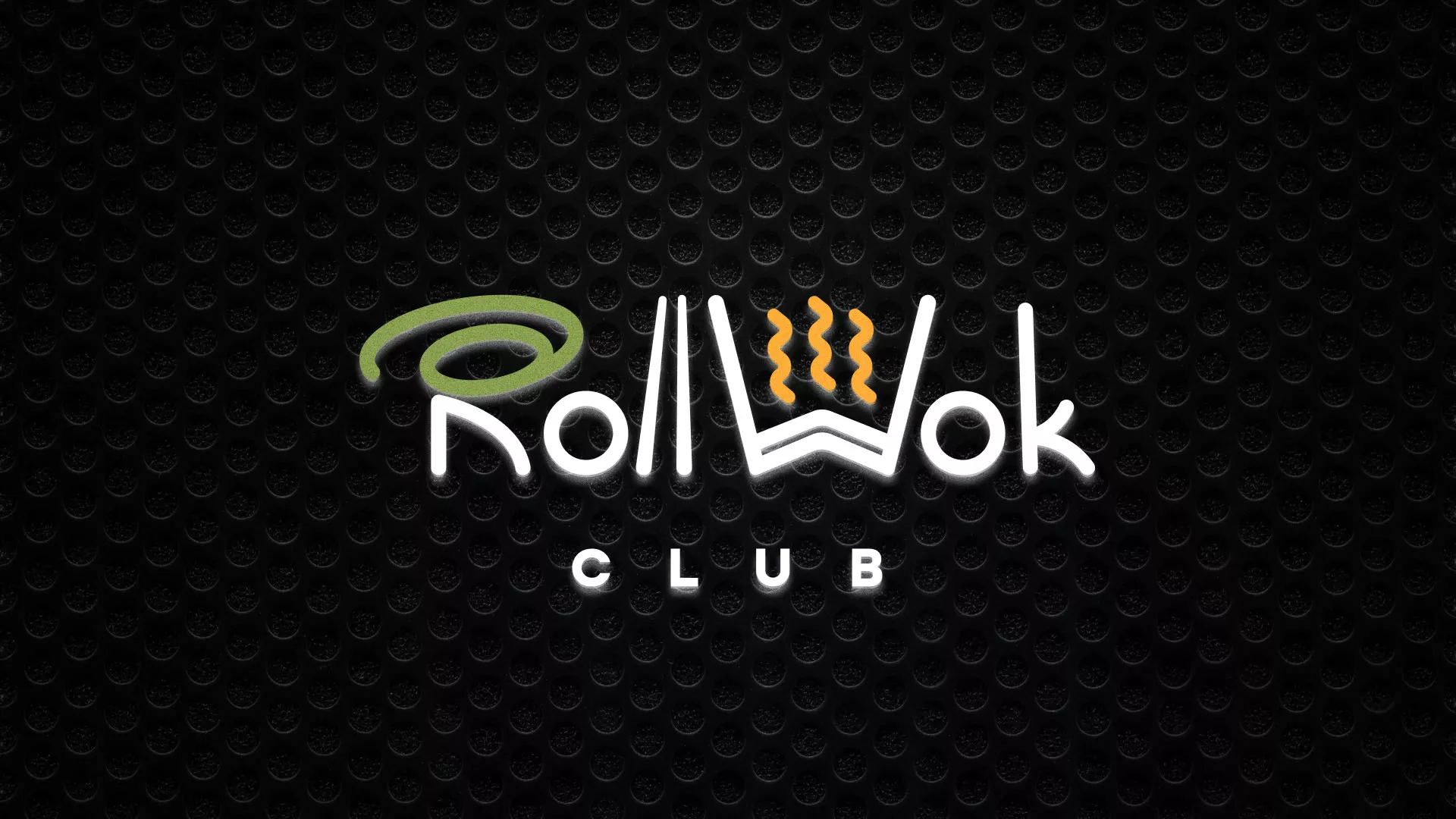 Брендирование торговых точек суши-бара «Roll Wok Club» в Александровске-Сахалинском