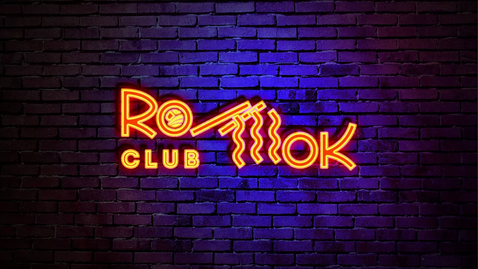 Разработка светящейся интерьерной вывески суши-бара «Roll Wok Club» в Александровске-Сахалинском Разработка светящейся интерьерной вывески суши-бара «Roll Wok Club» в Александровске-Сахалинском